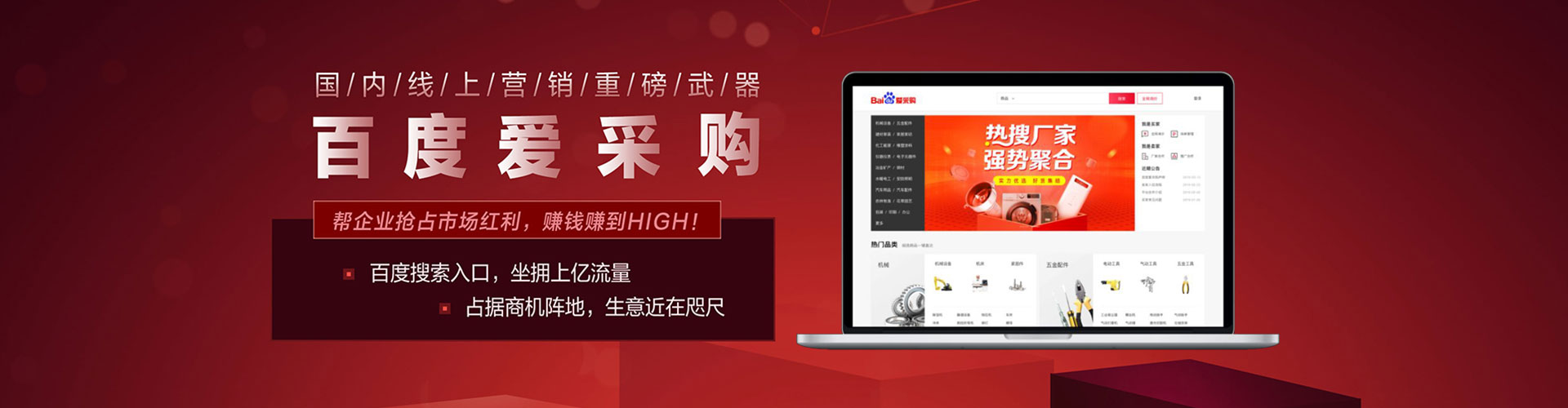 楚雄朋友圈信息流