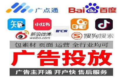 竞价推广SEM托管成功案例：提升品牌曝光度